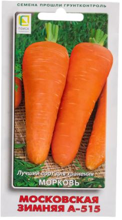 м.Московская Зимняя А-515 (Поиск) Ц