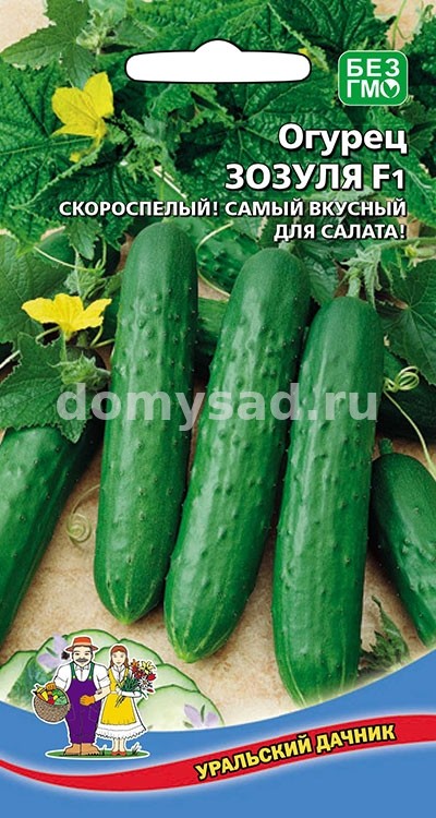 ог.Зозуля (Уральский Дачник) Ц