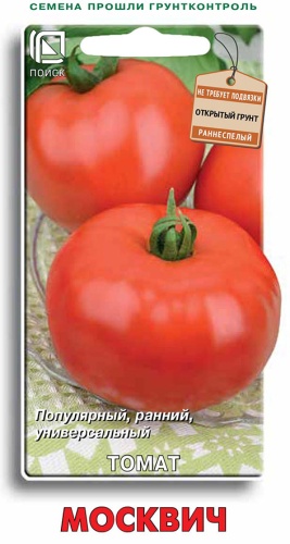 т.Москвич (Поиск) Ц