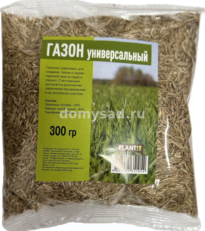 Газонная травосмесь УНИВЕРСАЛЬНЫЙ пакет 300гр./30 PLANT!T