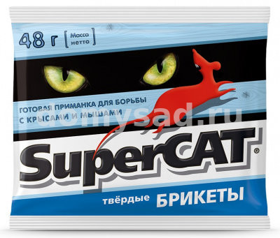 SUPER-CAT-твердый брикет 48гр./100