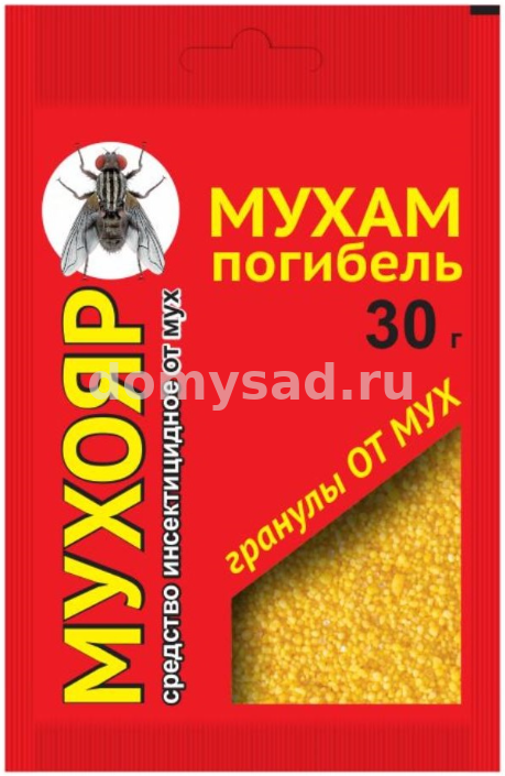 Мухояр гранулы от мух 30гр./100 ВХ