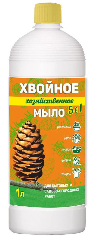 Мыло Хозяйственное ХВОЙНОЕ 1л. 5в1 для садово-огородных и бытовых работ/8