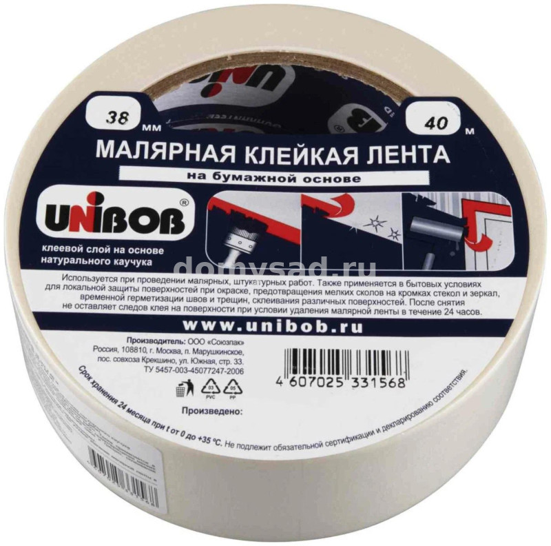 Лента Клейкая Малярная UNIBOB 38мм.х 40м. /8/ (48)