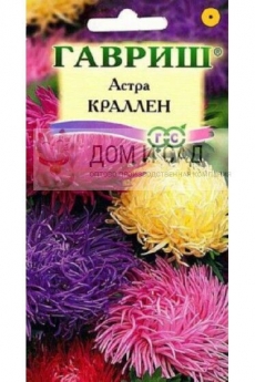 а.Вихрь художественная,синяя 70см.,МАХРОВАЯ (Седек)Ц