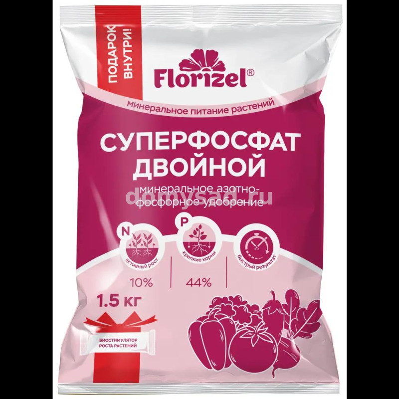 Суперфосфат ДВОЙНОЙ 1,5 кг./15 Florizel