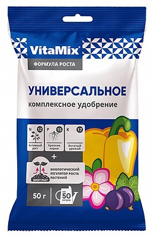 VitaMix-Универсальный 50гр. /50 комплексное удобрение