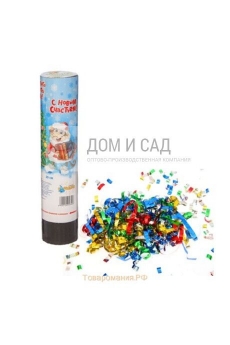 м.Красная красавица, смесь (Аэлита) Ц