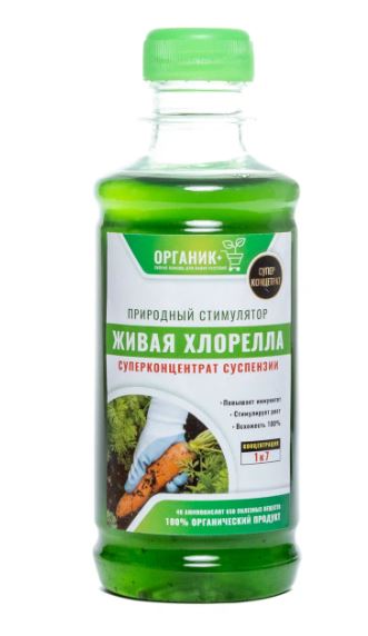 Суспензия Хлореллы, концентрат 0,25л/35 (Органик+)