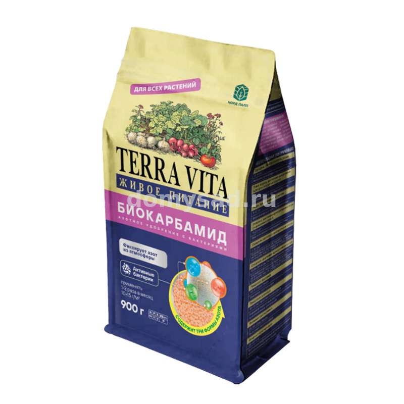 БиоКарбамид 0,9кг/ 12 /TERRA VITA комплексное удобрение