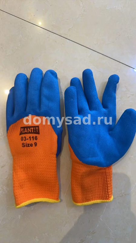 Перчатки акриловые ЗИМНИЕ PLANT!T 03-116 оранж-синие, вспенен. латекс 70гр., р-р10 (10/480)