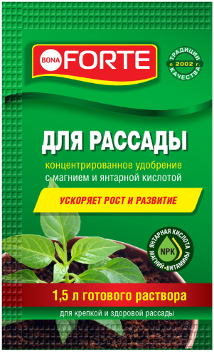 BONA FORTE Красота удобр. для Рассады пакет 10мл. 25/75 BF24010191