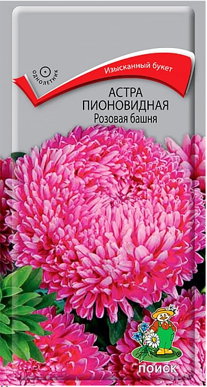 а.Пионовидная Розовая башня 0,3гр. (Поиск) Ц