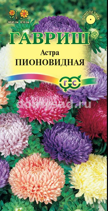 а.Пионовидная смесь однолетняя 0,3гр. (Гавриш) Ц