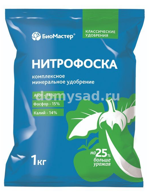 Нитрофоска 1кг.14-15-14/25 БиоМастер