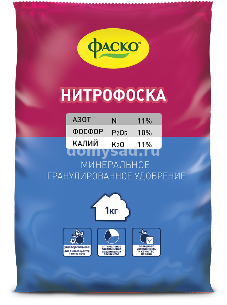 Нитрофоска пакет пакет 1кг. минеральное удобрение (25) ФАСКО