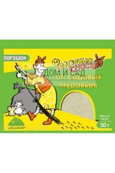 Нож Канцелярский "КЕВО" с 3-мя запасными лезвиями (144)