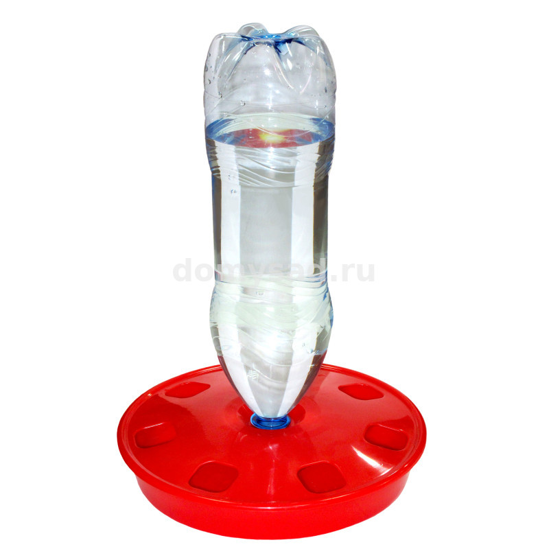 ПОИЛКА под бутылку для домашней птицы d.260мм. /10 05031