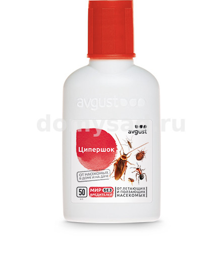 ЦИПЕРШОК 50мл. Август /50 от летающих и ползающих насекомых
