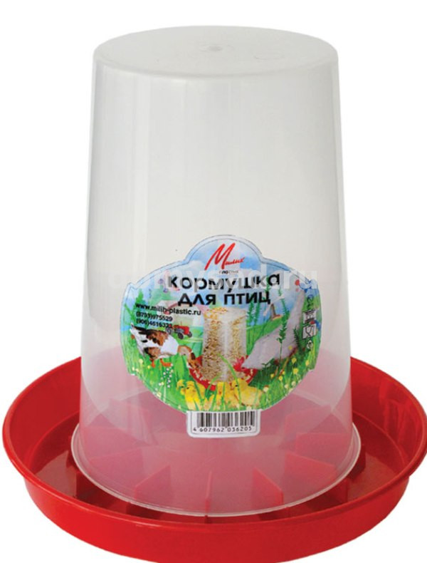 Кормушка для Домашней птицы 3кг. /40 05013