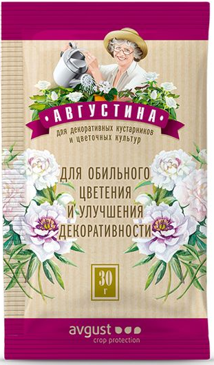 Августина МикроМикс для обильного цветения и улучшения декоративности 30гр. (200) Август