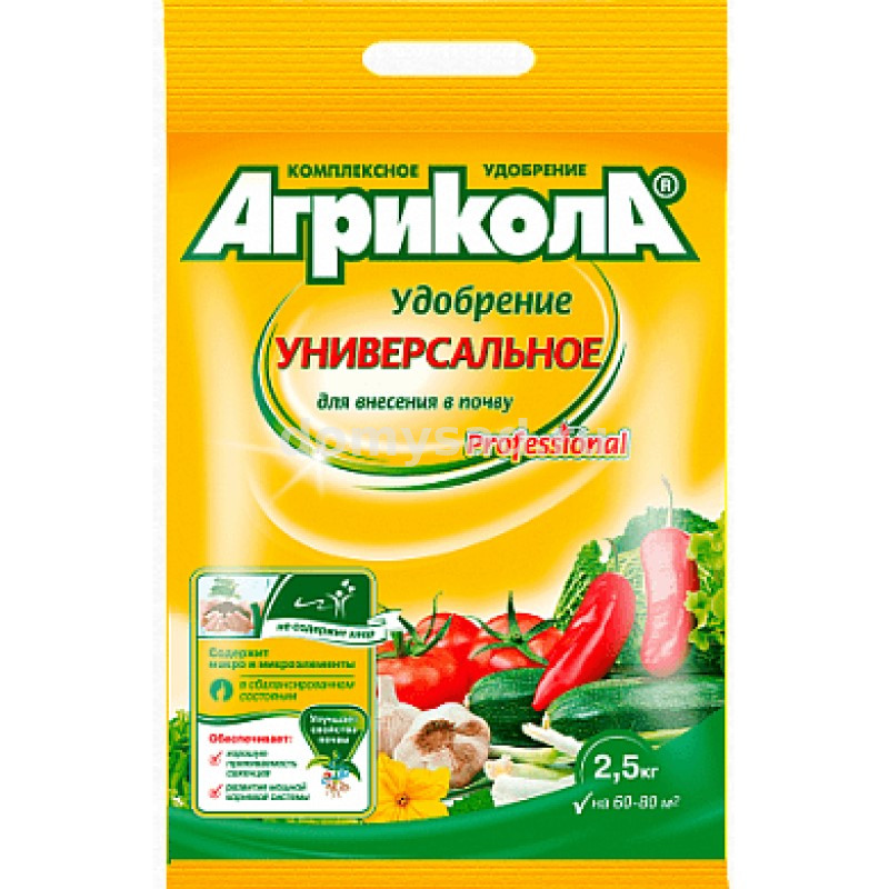 Агрикола "УНИВЕРСАЛЬНОЕ" для внесения в почву (пак.2,5кг.) (10) 04-756 Грин Белт