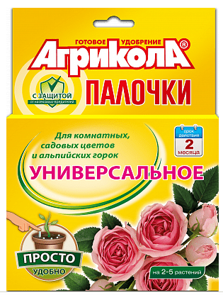 Агрикола ПАЛОЧКИ Универсальное цветочное с ЗАЩИТОЙ (10/48) 04-224