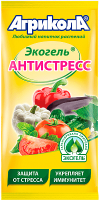 Агрикола Экогель Антистресс пак.20мл. (120) 04-021