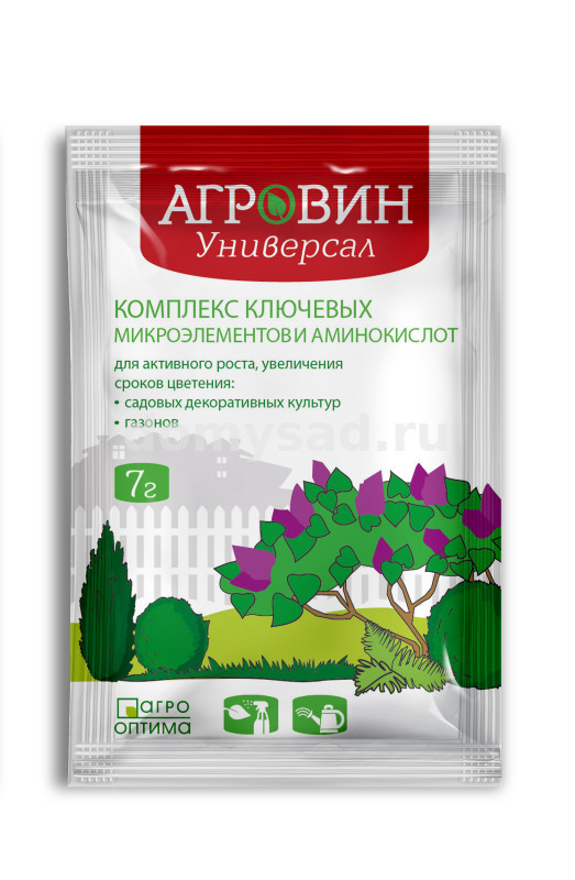 Агровин УНИВЕРСАЛ 7гр.(25) (компл. ключевых микро.аминокислот д/садов.дек.культур и газоновАГРООПТИ