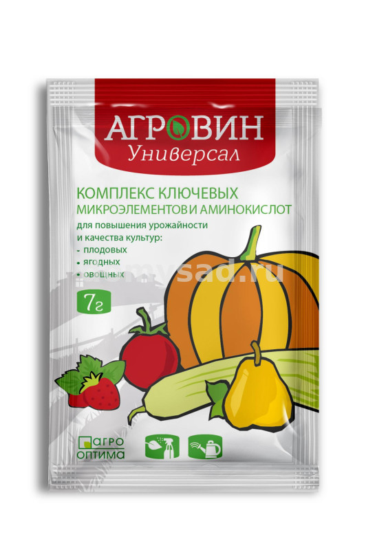 Агровин УНИВЕРСАЛ 7гр.(25) (компл. ключевых микро.и аминокислот д/плодово-ягодных-овощн.АГРООПТИМА