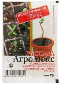 АГРОЛЮКС РАССАДА водорастворимое удобрение 20гр. /250 Мос Агро