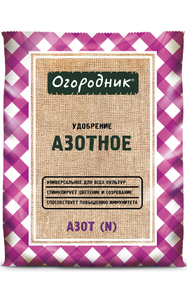 АЗОТНОЕ минеральное удобрение 0,7кг. ОГОРОДНИК /25 (Фаско)