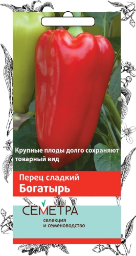 пер.Богатырь сладкий 0,25гр. Семетра (Поиск) Ц