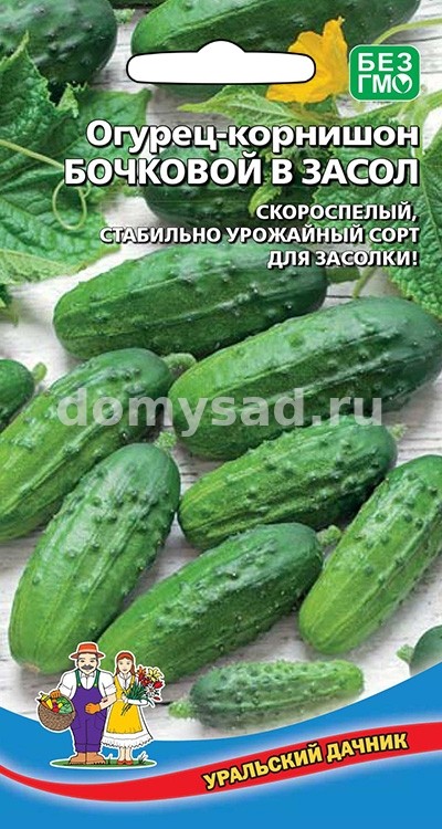 ог.Бочковой в Засол (средний,пчелоопыляемый,один из лучших д/бочкового засола)(Уральский Дачник) Ц