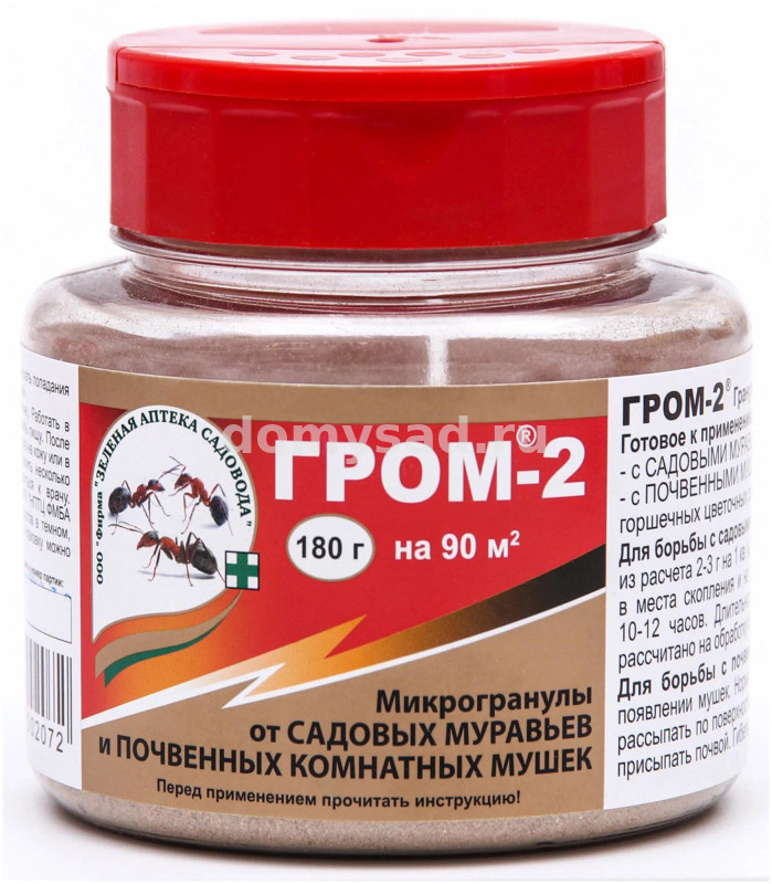 Гром-2 контейнер-дозатор 180гр. /22 Зеленая Аптека Муравьи/почвенные мушки