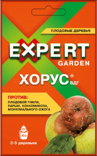 Хорус ПРОМО пак.2гр.(30/120) EXPERT GARDEN (кратно 30шт.)