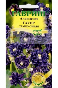 Аквилегия Башня Темно-Синяя, обыкновенная 0,05гр. (Гавриш) Ц