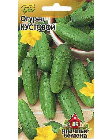 ог.Кустовой 0,5гр. Удачные семена (Гавриш) Ц