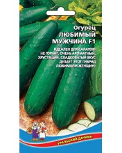 ог.Любимый Мужчина (Уральский Дачник) Ц