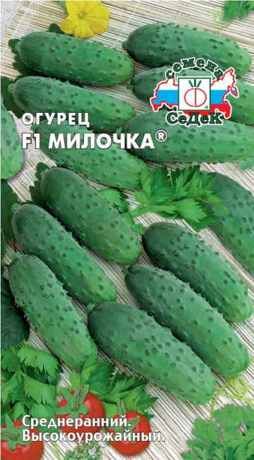 ог.Милочка (Седек) Ц