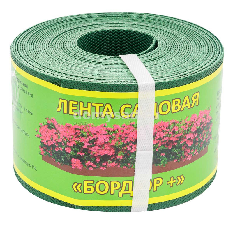 Бордюрная лента садовая 10см.х10м, зеленая