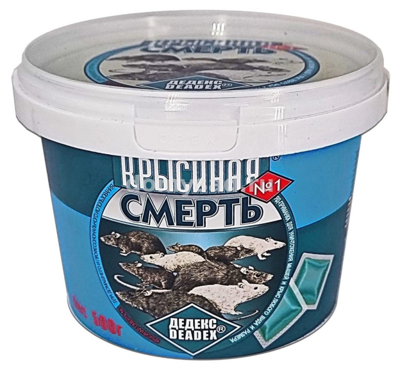 Крысиная Смерть №1 ведро 500гр. мягкие брикеты/18 Тигард ОБОРОНХИМ