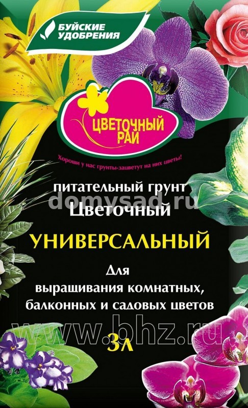 Грунт ЦВЕТОЧНЫЙ рай Универсал 40л./ БХЗ (40 шт в поддоне)