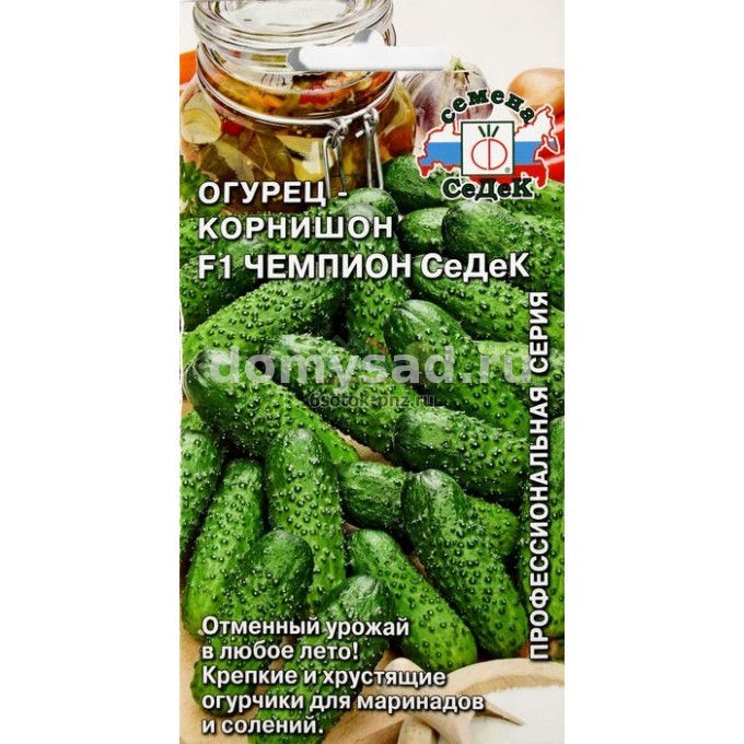 ог.Чемпион Седек F1(Седек) 0,2 Ц