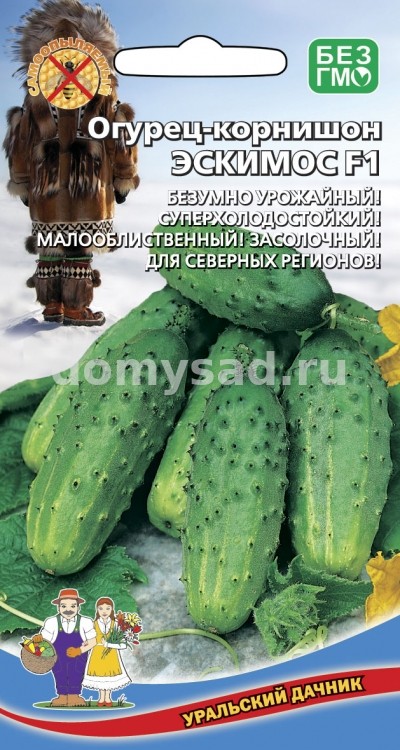 ог.Экипаж F1 корнишон (Уральский дачник) Ц