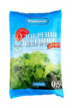 ОГОРОДНИК ВЕСЕННЕЕ" 0,9кг. (20) органоминеральное удобрение