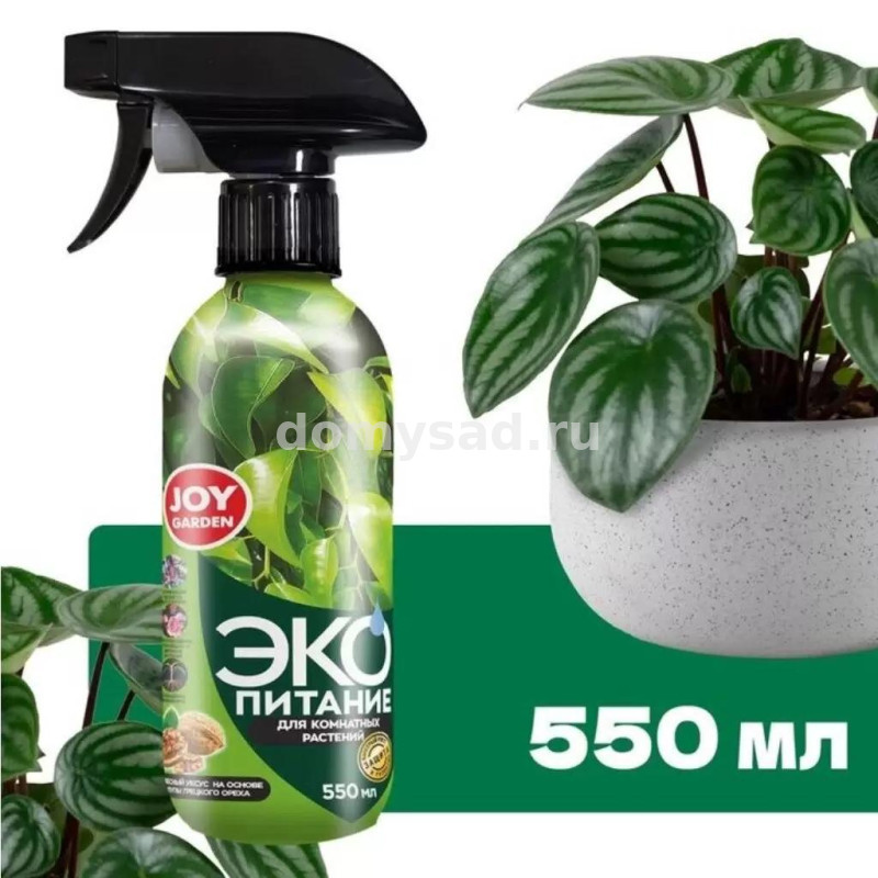 Древесный Уксус для Комнатных растений 550мл./15 JOY GARDEN