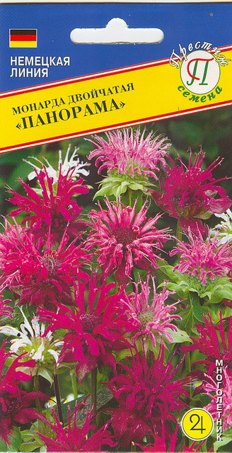 Монарда Двойчатая Панорама (РС-1) 10шт.(Престиж Семена) Ц