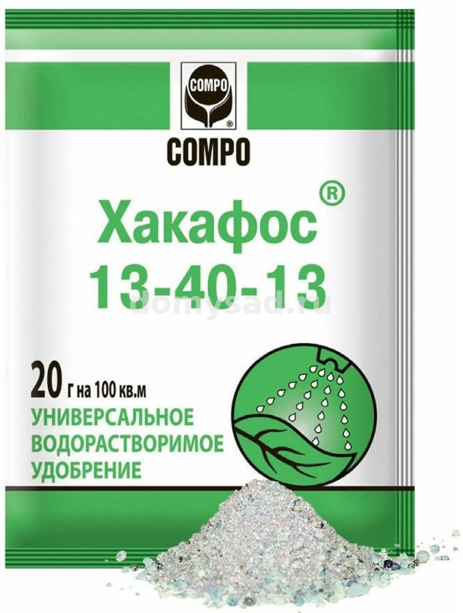 АКЦИЯ Хакафос COMPO 20гр.(13-40-13)начальная фаза роста.водорастворимое удобрение (150)