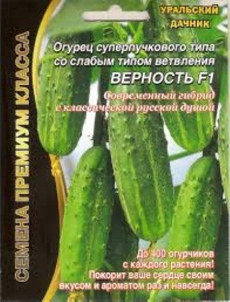 АЛИСА Наполнитель для Кошачьего туалета 4,6л./4 "КОМФОРТ для длинношерстых кошек"